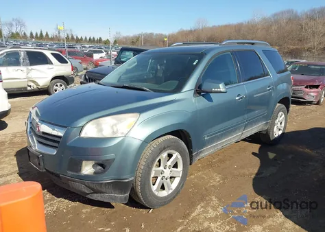 2009 Saturn Outlook Xr из США, поврежденный, VIN 5GZER23DX9J106564